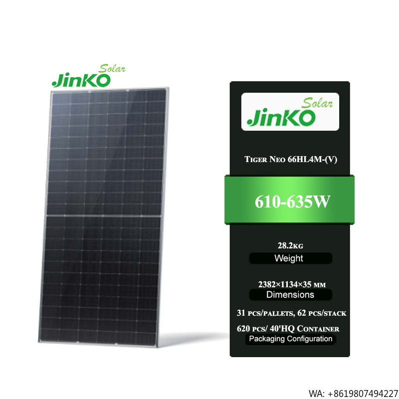 Jinko Solar Panel N-Type - Солнечная панель Jinko Tiger Neo 66HL4M-(V)