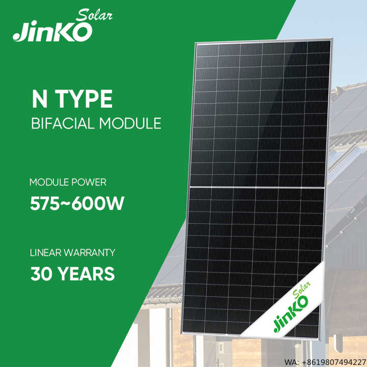 Jinko Solar Panel N-Type - Солнечная панель JINKO N-типа JKM575-600N-72HL4-BDV 575W