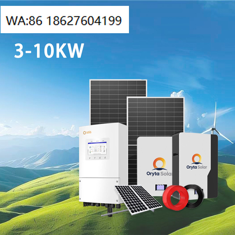 Off Grid Solar Kit - Комплектная автономная гибридная солнечная система 3-10